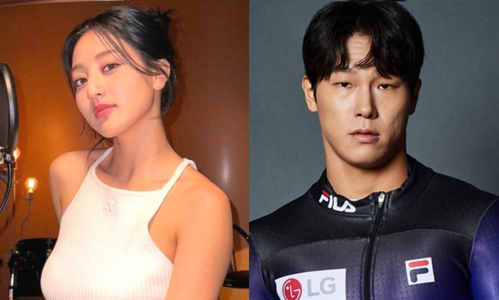 TWICE Jihyo Reportedly Dating Athlete Yun Sung Bin for 1 Year — How Did ...