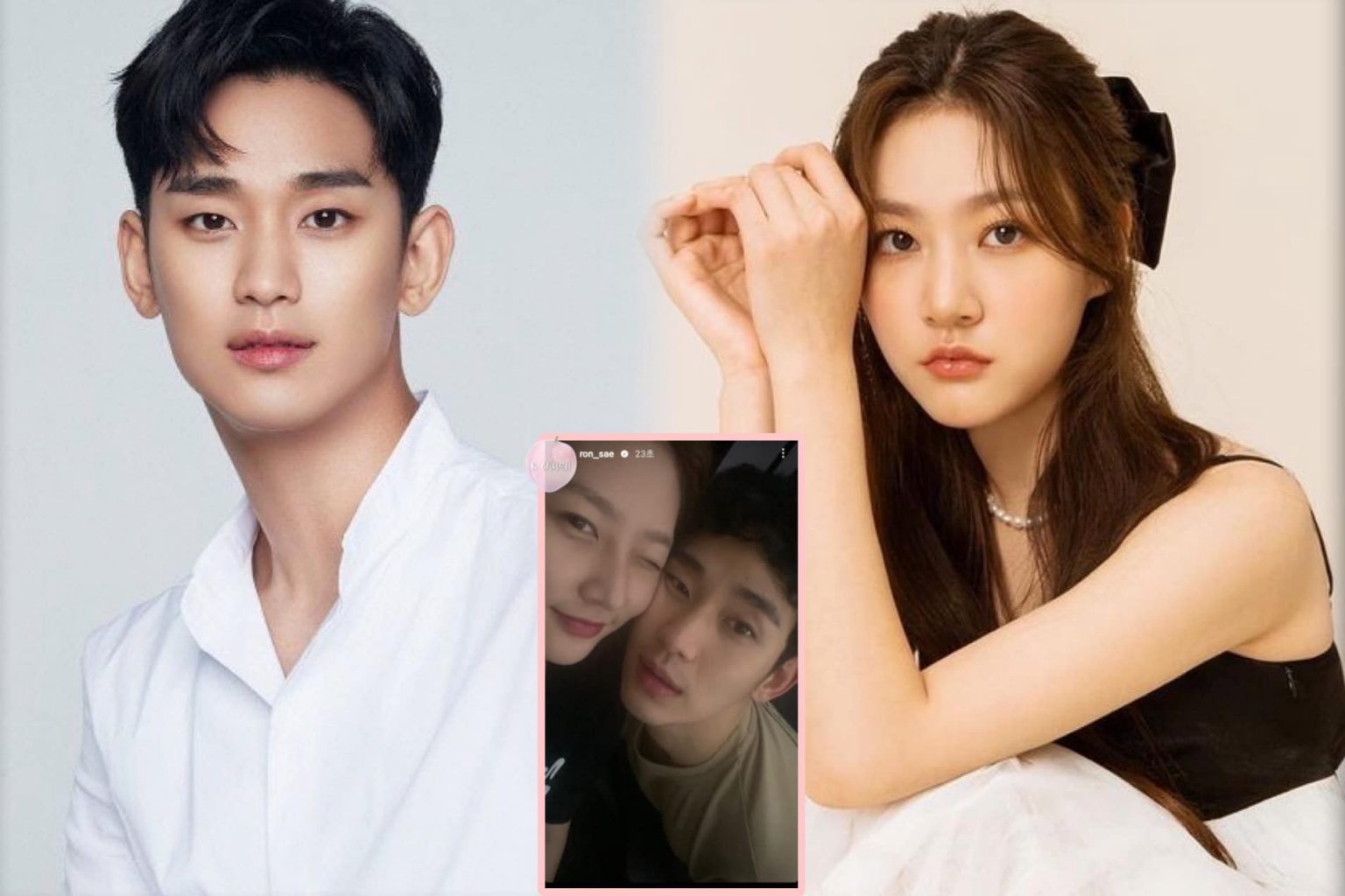 Netizens Suspected Kim Sae-ron Was Jealous Of Kim Soo-hyun And Kim Ji ...