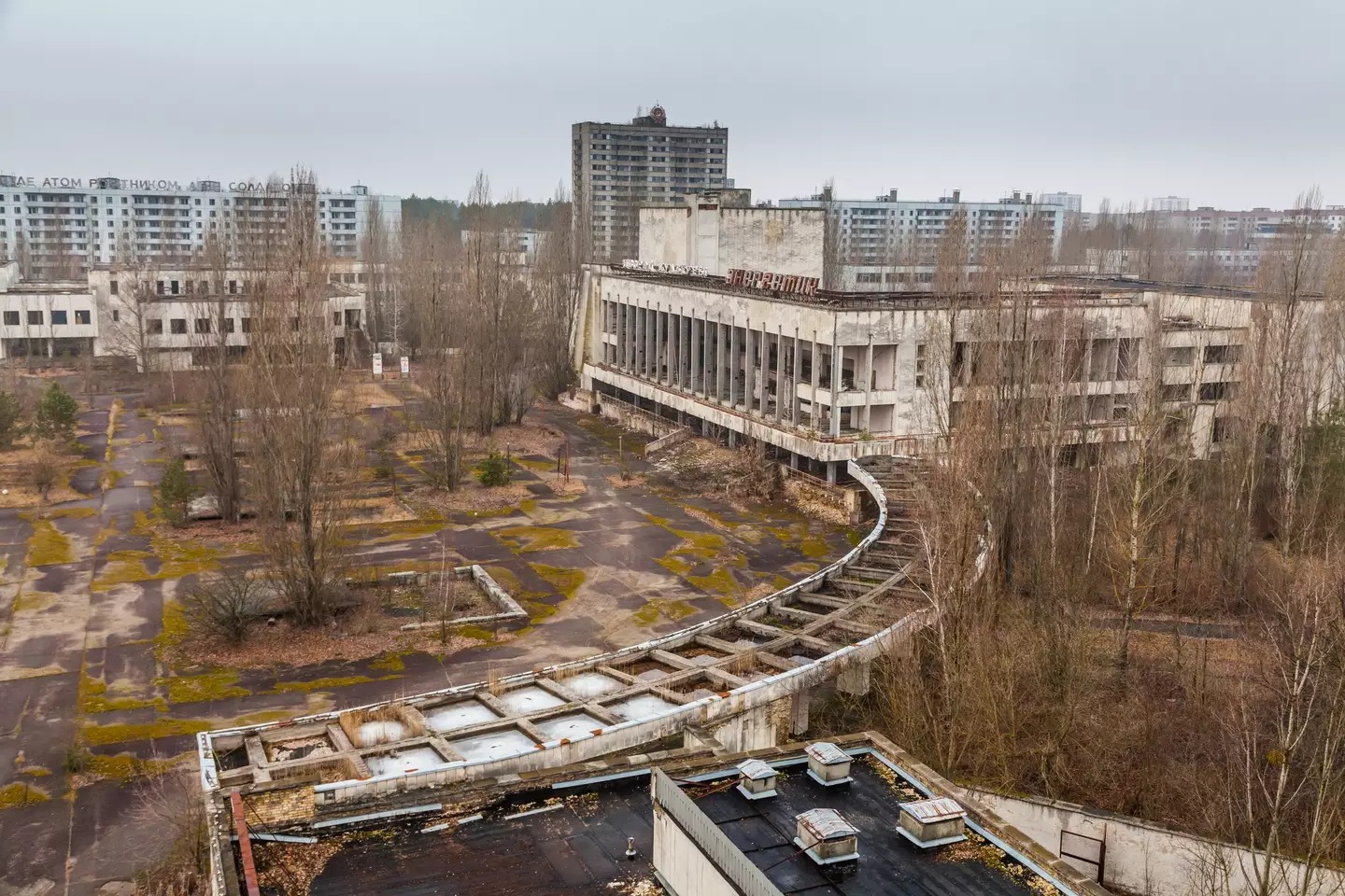 The Chernobyl disaster took place nearly four decades ago. Getty Stock Photo.