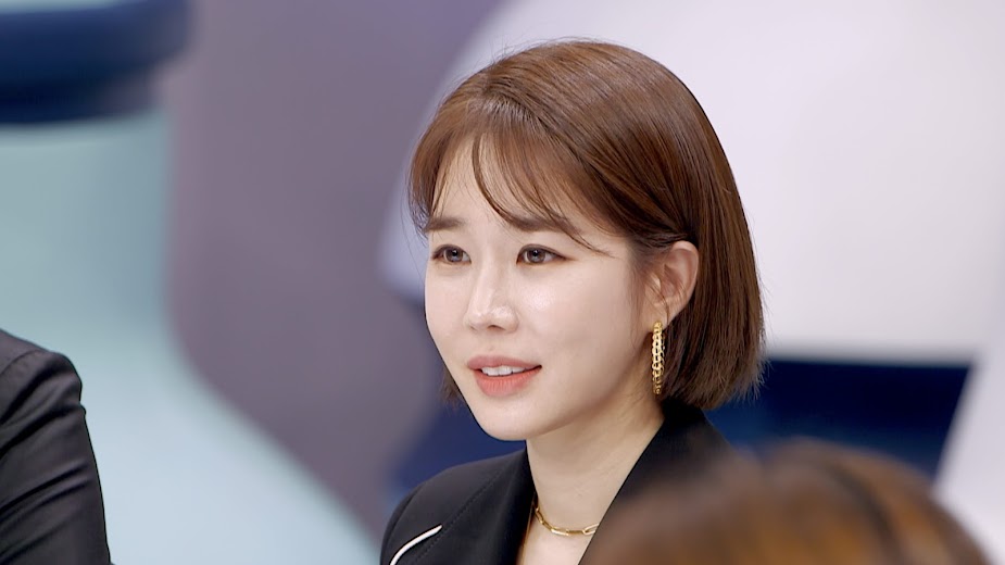 Actress Yoo In Na Can’t Get Married Because Of IU — But Why? Daily